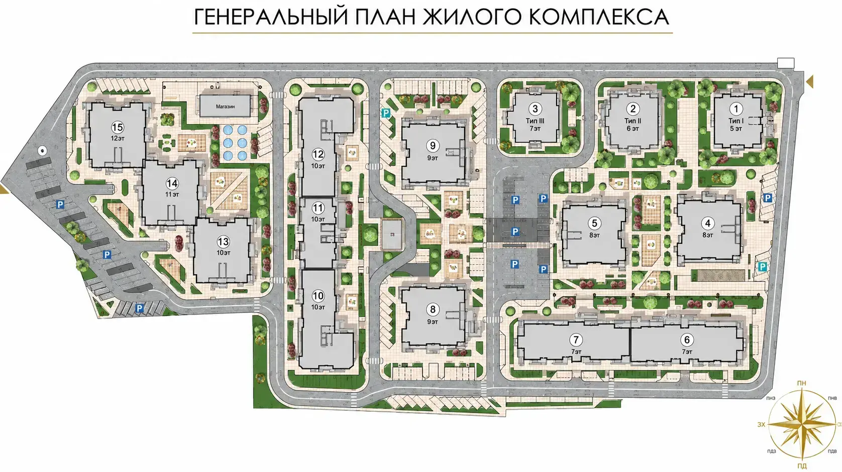 Генеральний план ЖК Золота Ера в Крижанівці: розташування 15 будинків, внутрішні подвір'я, дитячі майданчики, проїзди та паркувальні зони на вул. Миколаївській, 3