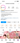 KMediwell clinic social media management - a project by What I.F.