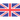 мини флаг англии