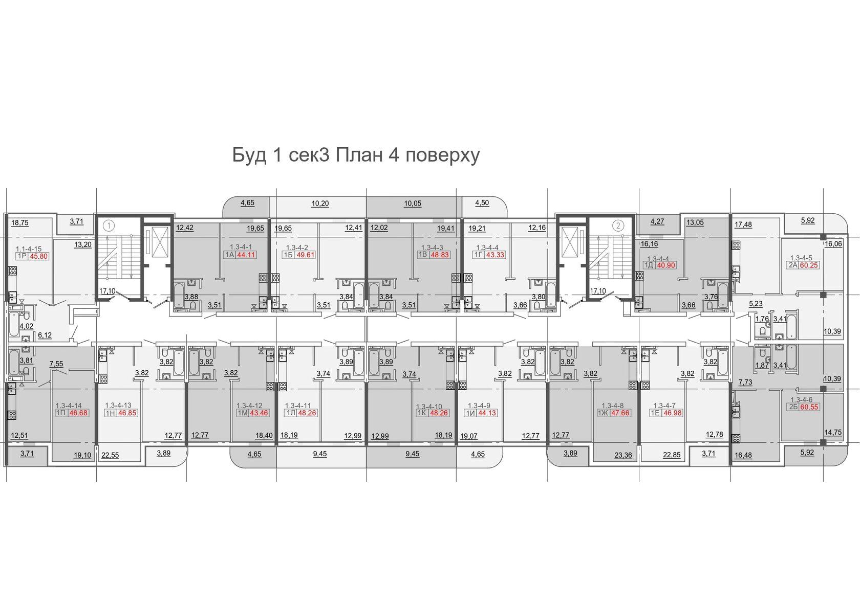 Типовая планировка этажей Кадорр на Даче Ковалевского — вариант 14