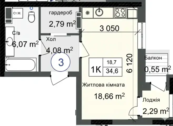Студія в ЖК Odesa City — план квартири