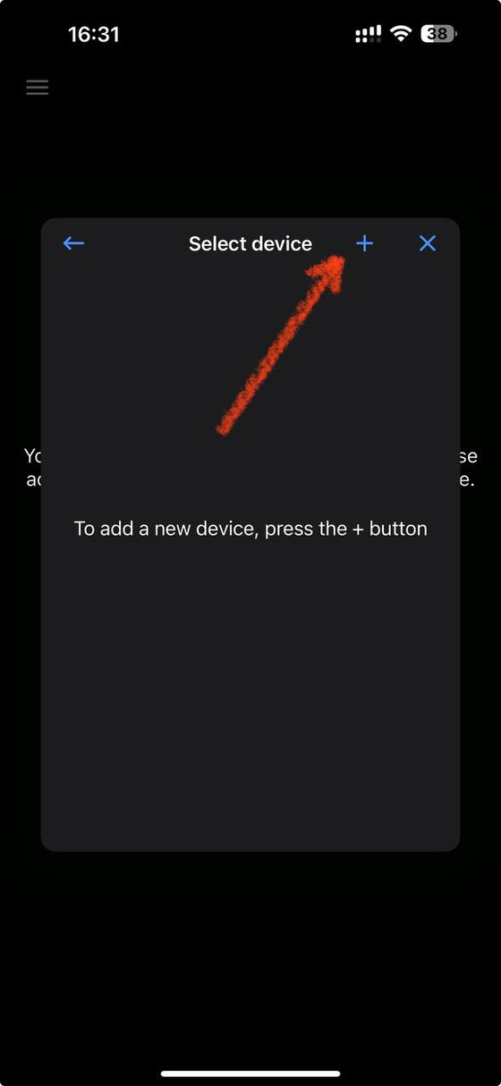 Пустое окно «Select device» с подсказкой нажать «+»