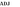 Аджария