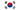 South Korea