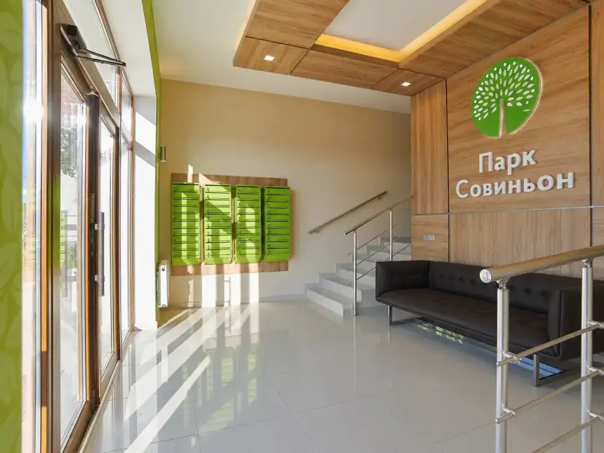 ЖК Парк Совіньйон — зелені зони, японський сад і місця для відпочинку