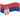 usa tel