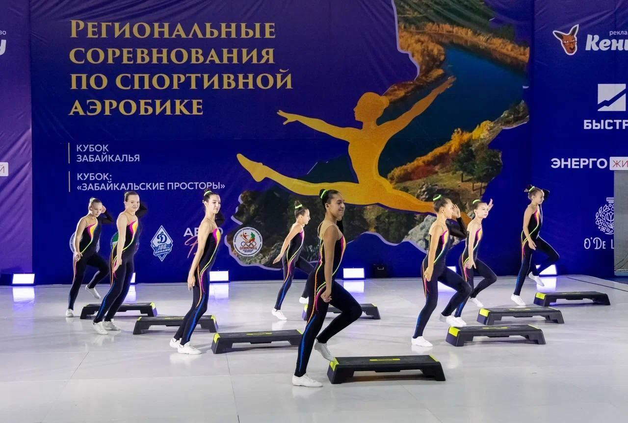 Команда AeroFlex на региональных соревнованиях