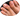 pedicure uomo - Nailssecrets 