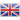 Регистрация компании в Великобритании