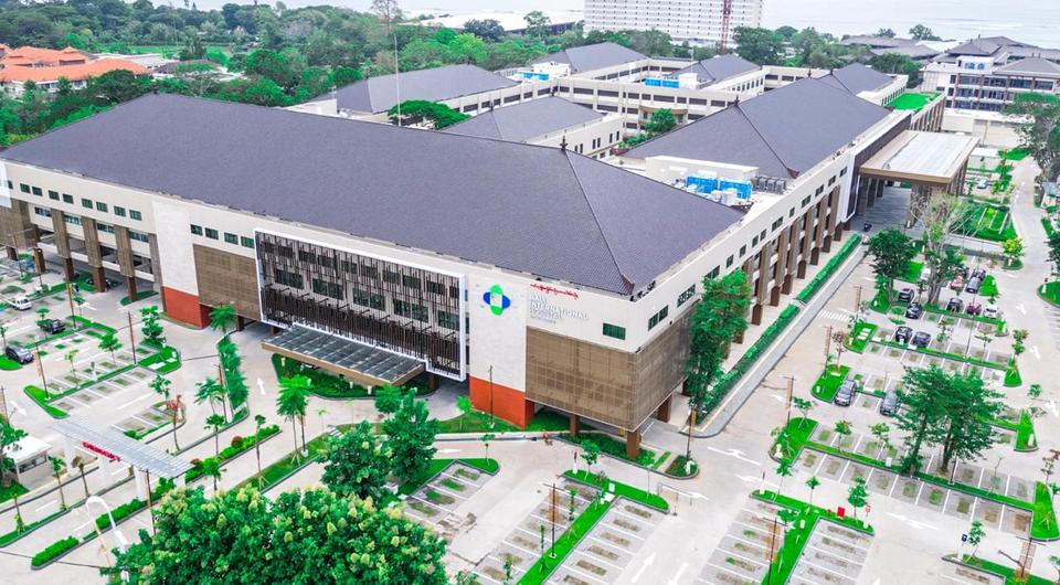 Bali International Hospital