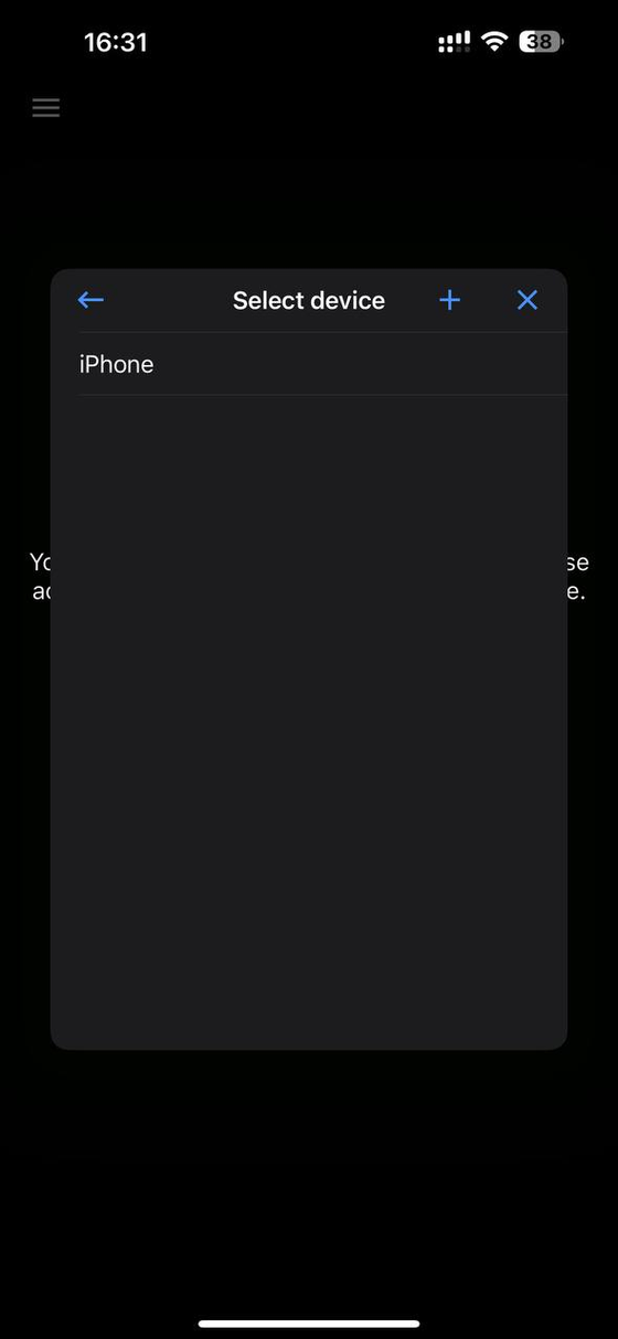 Добавленное устройство iPhone в списке «Select device»