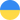 Ukraine flag
