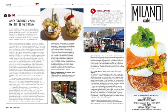 Closing page of the same interview: the magazine's own English version, a red box on Andorran tupi goat cheese, herring tapas and two glasses of liqueur — Belavia OnAir