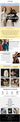 Email Inspiration 2