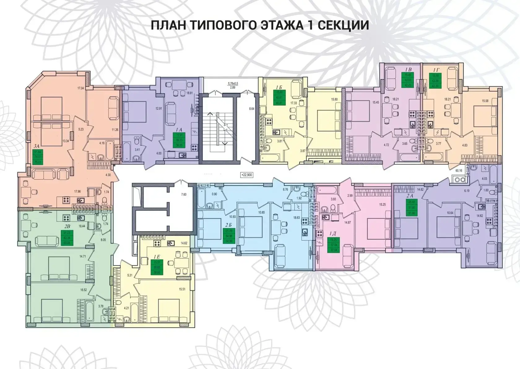 Типовая планировка этажа первой секции ЖК «Приморские Сады»