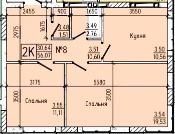 2-комнатная квартира в ЖК Акварель 4 — второй ракурс интерьера