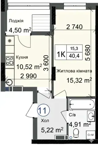 1-кімнатна квартира в ЖК Odesa City — варіант 9