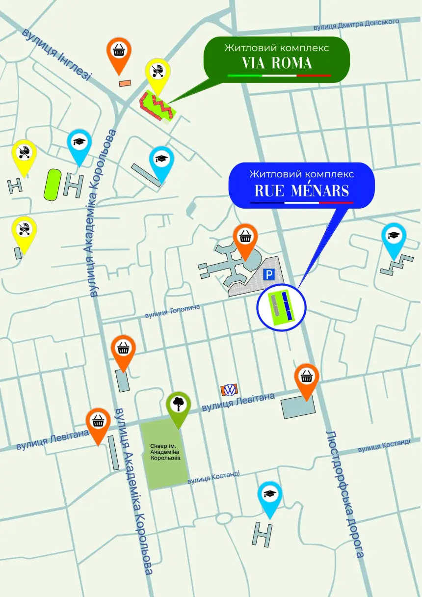 ЖК RUE MÉNARS — територія та архітектура комплексу