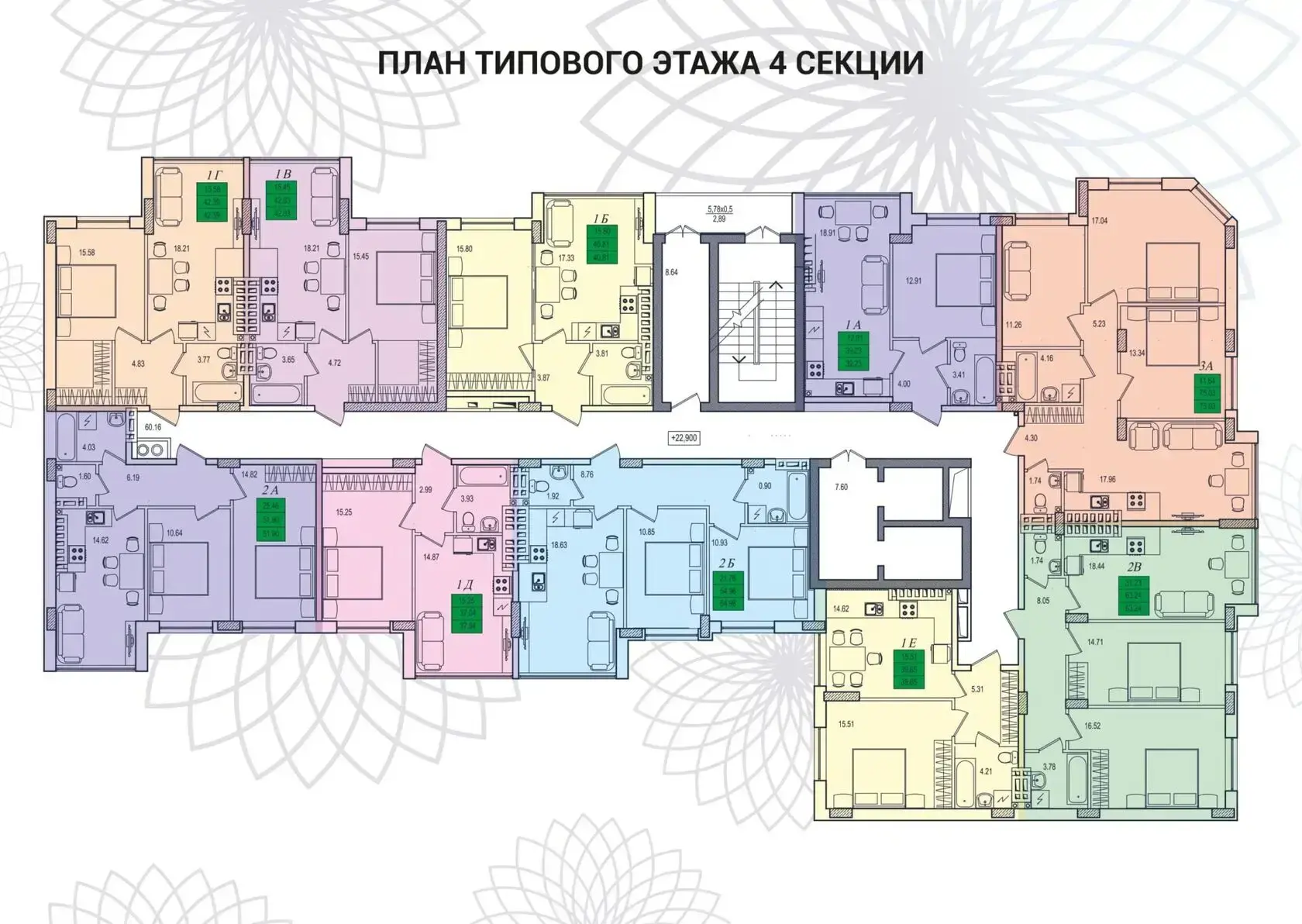 Типовая планировка этажа четвёртой секции ЖК «Приморские Сады»