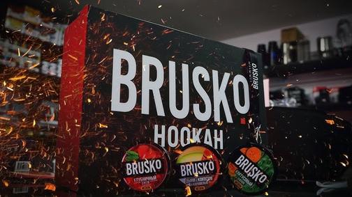 brusko tobacco Buy Brusko Shisha Tobacco in Portugal at Hookah.PT