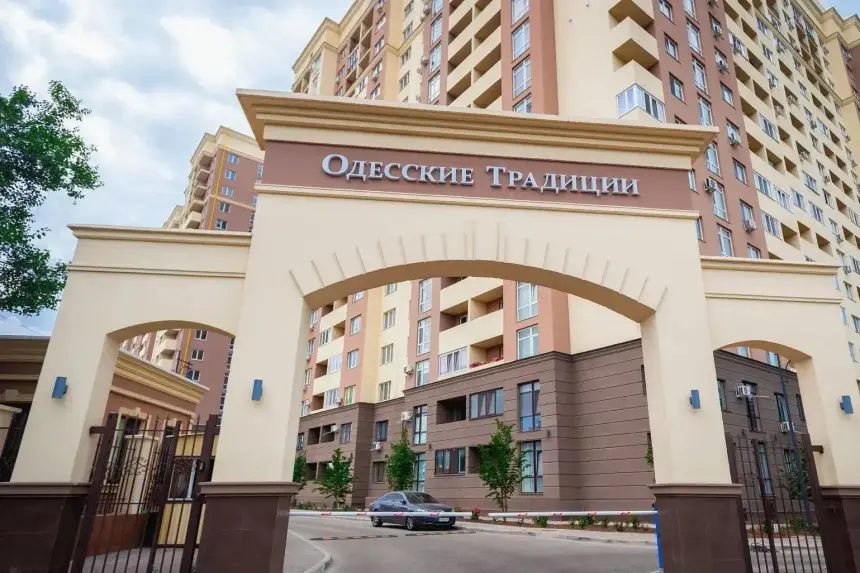 ЖК Одеські Традиції в Одесі — 17-поверхові будинки комплексу на Слобідці