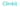 subaio logo - twistellar
