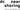 logo dc nearshoring - germany