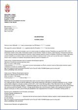 MUP notification in the DOO company case