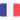 Mini flag of France