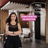 Татьяна Коваленко — эксперт Urban Space