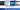 screen Jet BI