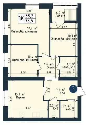 Планування 3-кімнатної квартири в ЖК Odesa City