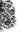 bali pattern