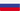 Russian language tab 