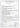 двери бишкек сертификаты