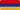 Armenian Flag