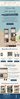 Email Inspiration 5