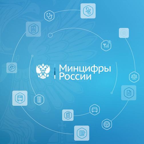 Аккредитация IT-компаний
