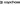 "{Capchase} logo"