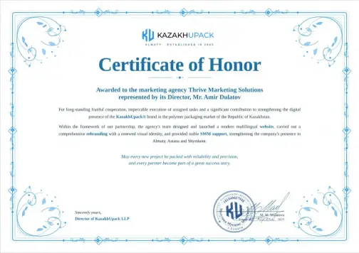 Certificate of appreciation from KazakhUpack to Thrive Solutions