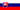 Slovakia flag