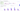 Screenshot of email analytics dashboard showing total opens, open rate, and campaign reach