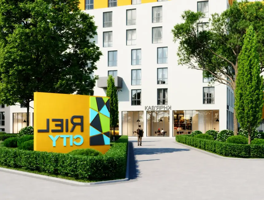 ЖК Riel City — кафе и заведения на территории