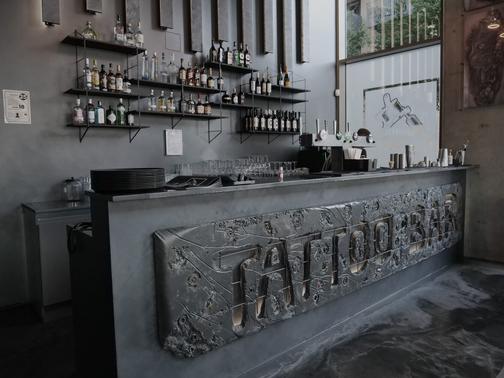 Inside Tattoo Bar