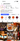 Saffron restaurant Instagram management - a project by What I.F.