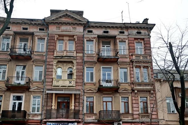 Налоги при покупке квартиры