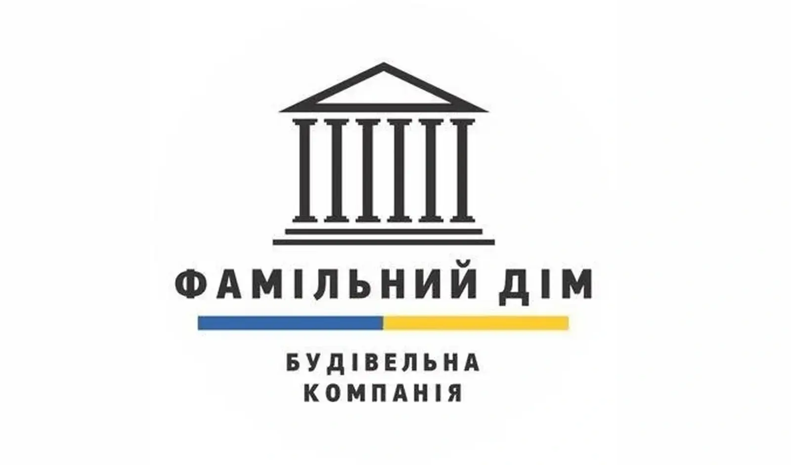 Логотип застройщика Фамильный Дом