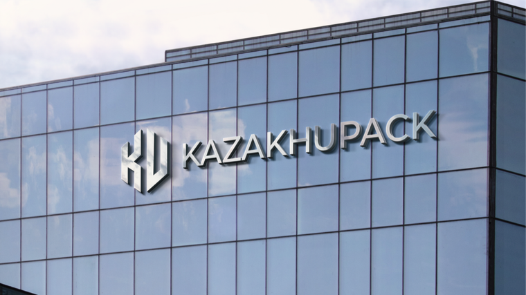 Фасадная вывеска KazakhUpack