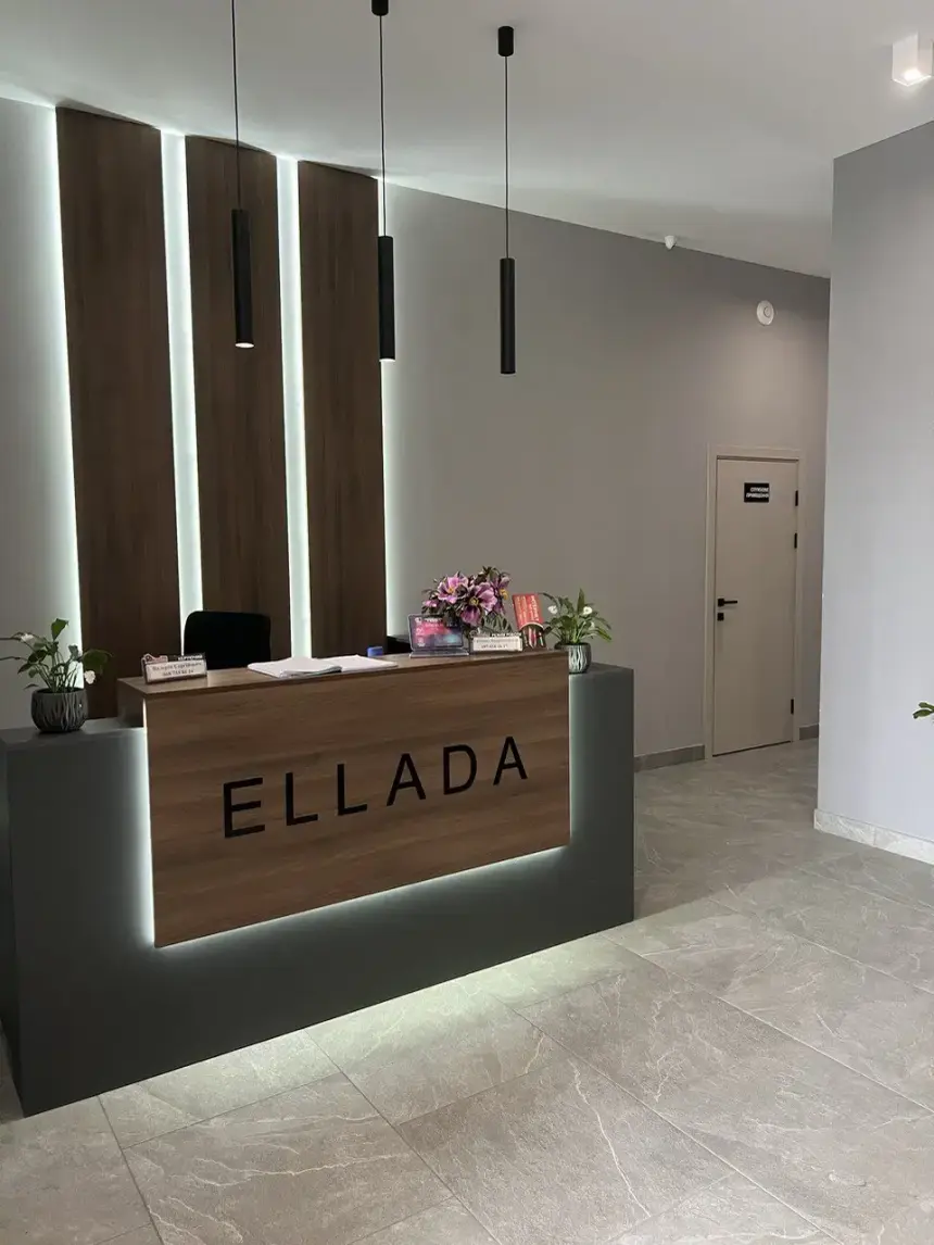 ЖК ELLADA — зона ресепшена