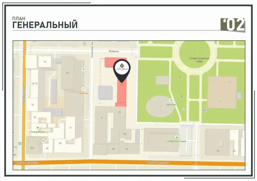 ЖК Art House — інтер’єр громадського простору